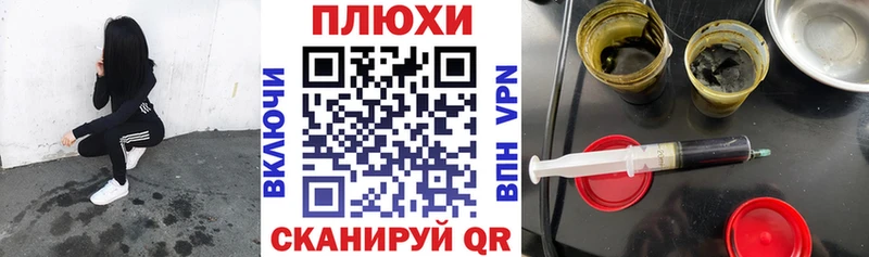 Купить закладку КОКАИН  Меф  ГЕРОИН  Конопля  Гашиш  Белоозёрский