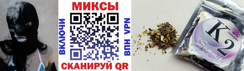 Купить закладки  Белоозёрский  БУТИРАТ бутандиол 