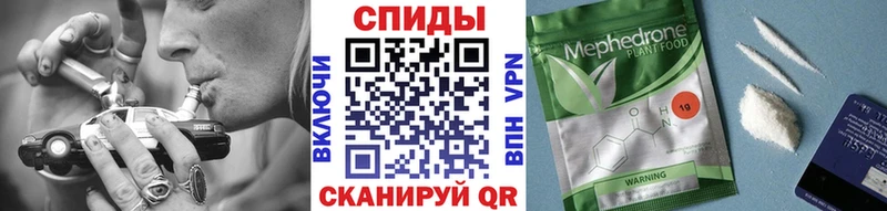 Бутират BDO Белоозёрский