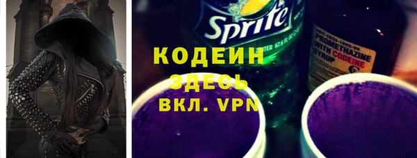 экстази Краснотурьинск