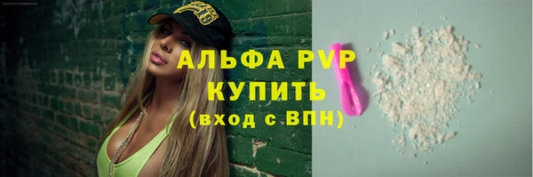 экстази Краснотурьинск