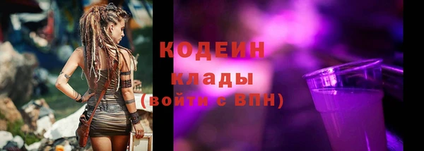 экстази Краснотурьинск
