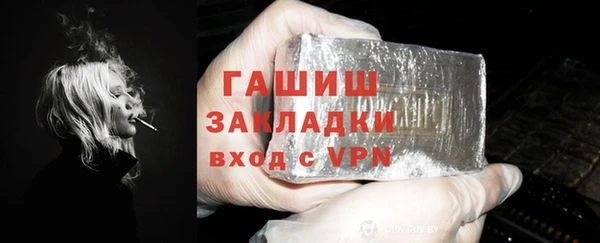 мефедрон Чекалин