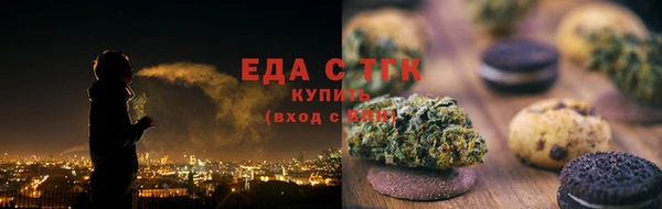 экстази Краснотурьинск