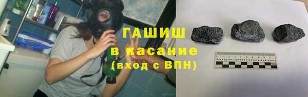 прущие крисы Красноперекопск