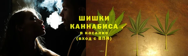 экстази Краснотурьинск