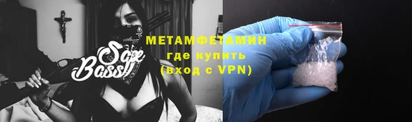 экстази Краснотурьинск