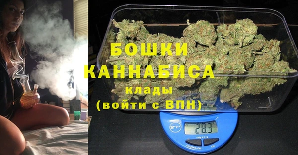 экстази Краснотурьинск