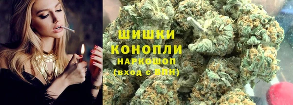 экстази Краснотурьинск