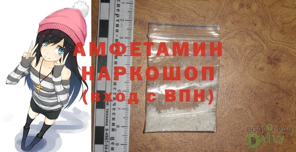 экстази Краснотурьинск