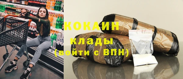 экстази Краснотурьинск