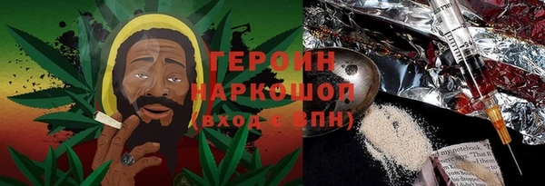 экстази Краснотурьинск