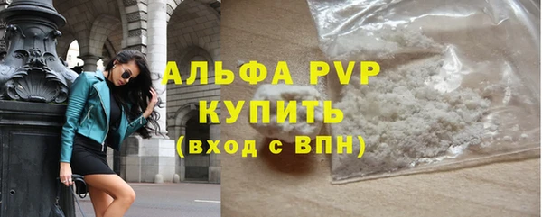 mix Кукмор