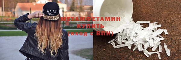 экстази Краснотурьинск