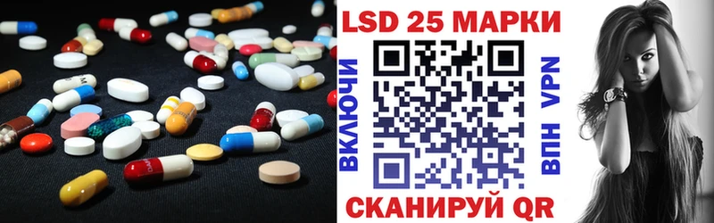 Лсд 25 экстази ecstasy  Купить где  Белоозёрский 